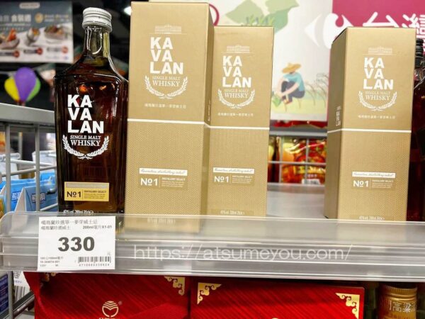 IMG_6902カバランウイスキー　2023年12月